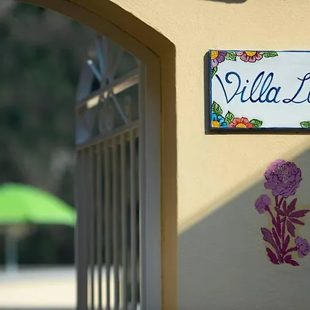 Апартаменти Casa Licia Позітано